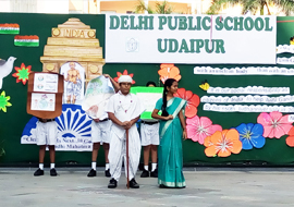 Swach Bharat Abhiyan