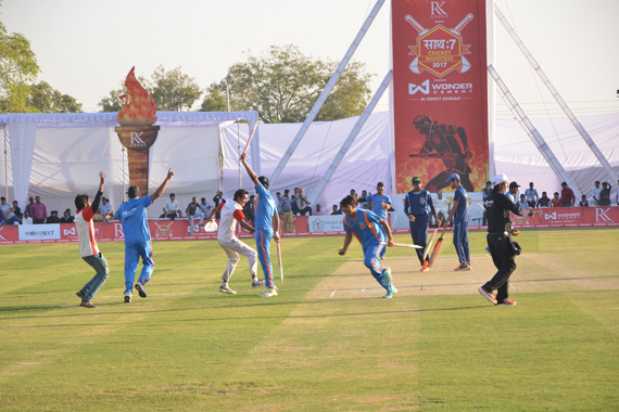 Sports Field
